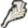 Swan Feather.png