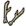 Roe Deer Antlers.png